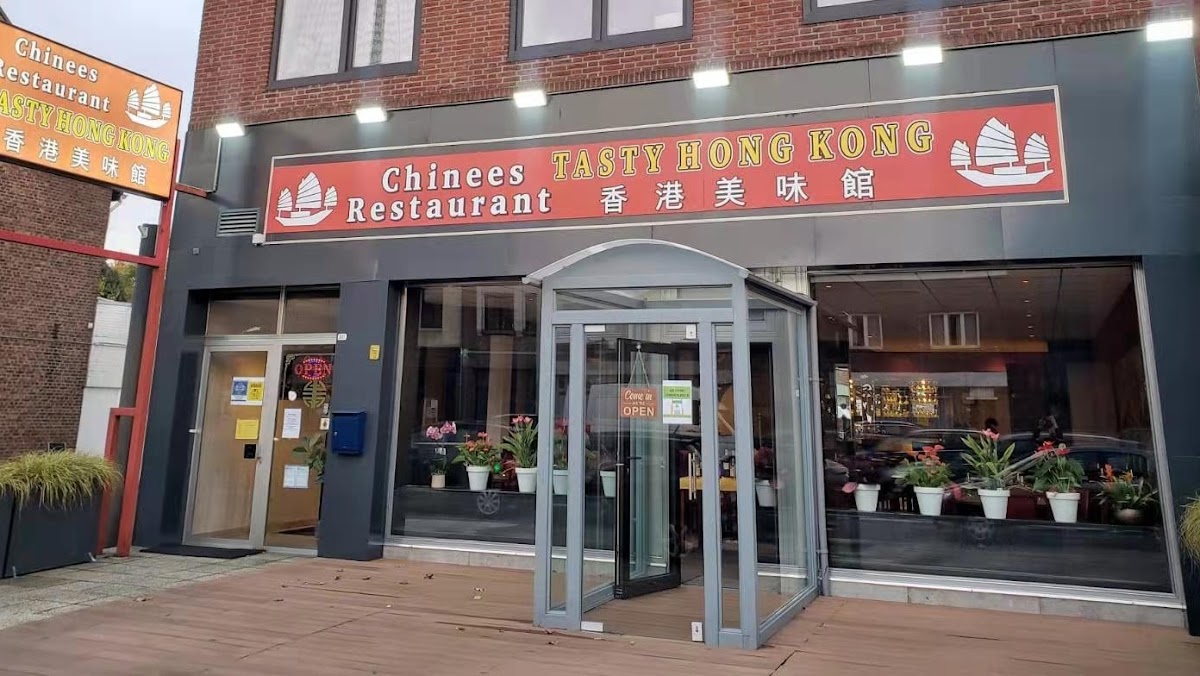 Tasty Hong Kong ????????